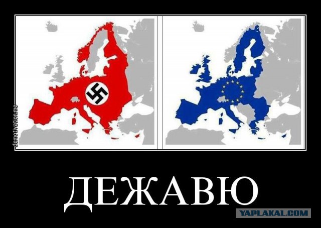 В тему "школьничка из Бундестага"
