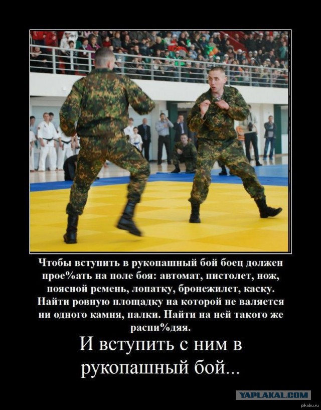Российские морские пехотинцы на параде в Греции