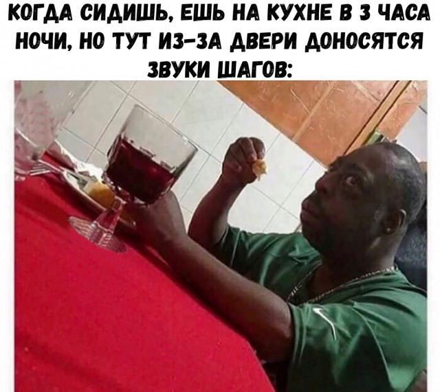 Ударная доза тупежа и деградации