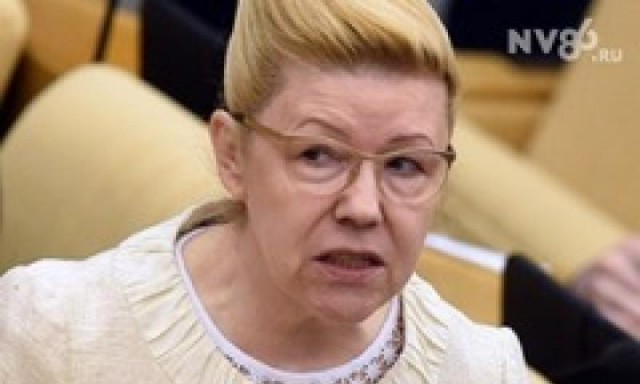 Не называйте браком банальный блуд