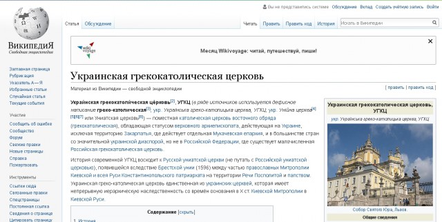 Денонсация пакта Молотова-Риббентропа
