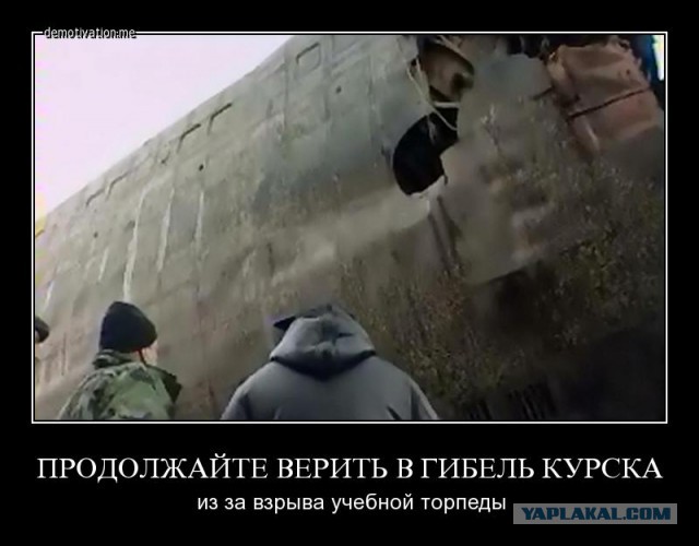 В Подмосковье потерпел крушение самолет АН-148