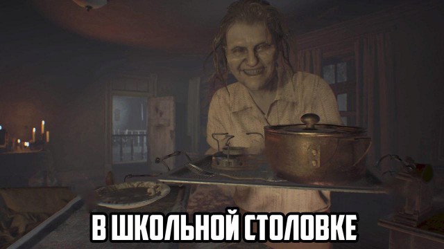 Чудны рабы твои, господи 02.03.18
