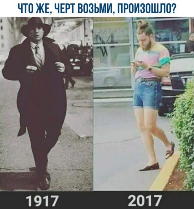 Картинок всяких разных
