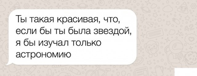 Комментарии от обладателей острых языков в интернете