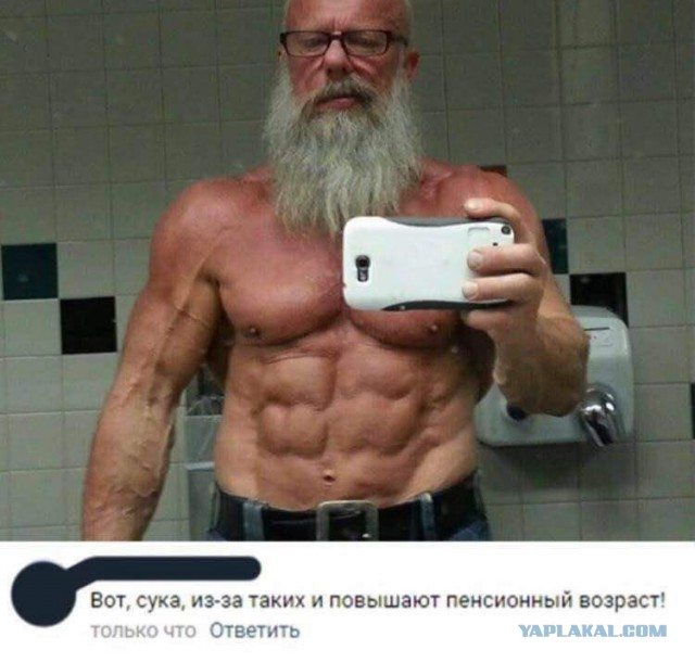 Штрафы в РФ могут вырасти в 40 раз!