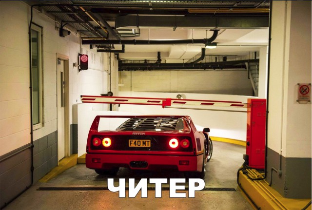 Нестандартный юмор