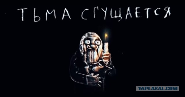 Вы правда верите, что НАТО нападёт на Россию?