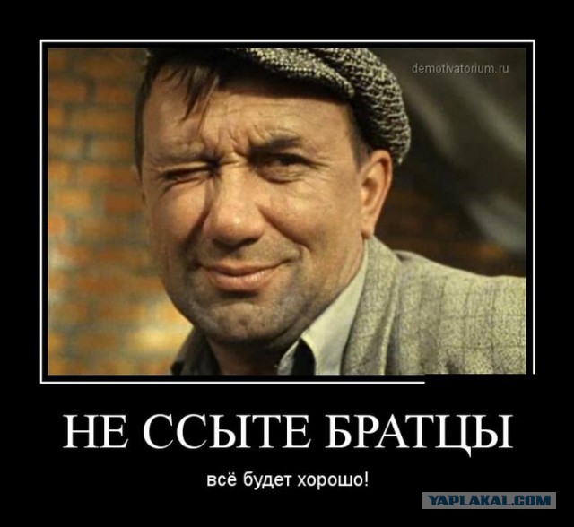 Чем открутить это?