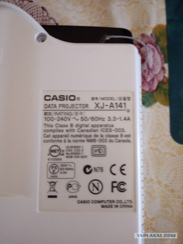 Продам проектор Casio XJ-A141