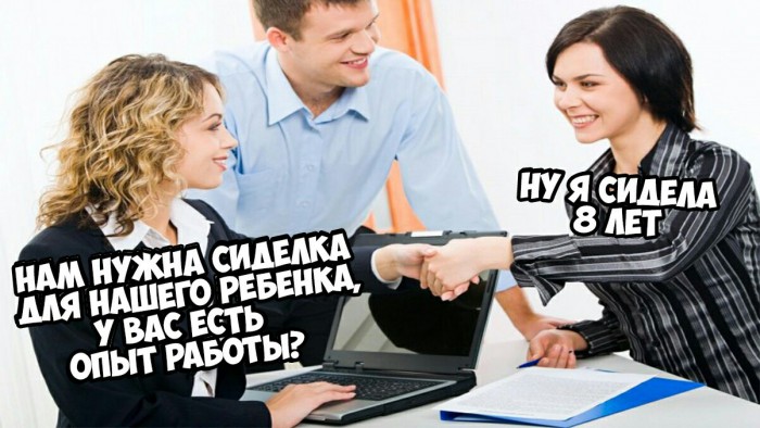 Субботняя адовая вакханалия подъехала