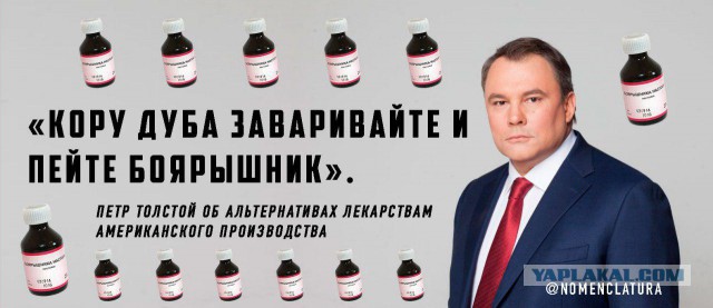 Спасибо вам