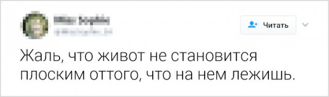 Анекдоты, истории и картинки с надписями