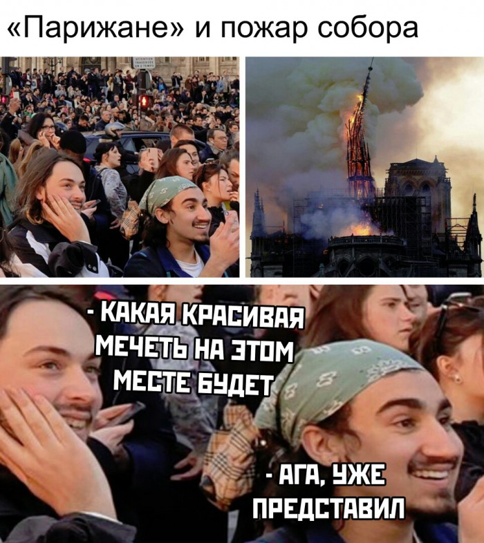 В свете последних событий