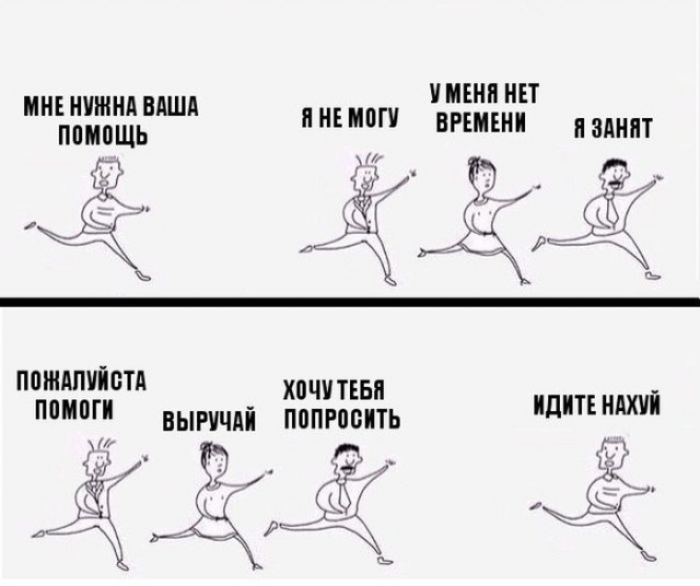 Подборка интересных и веселых картинок 25.04.19