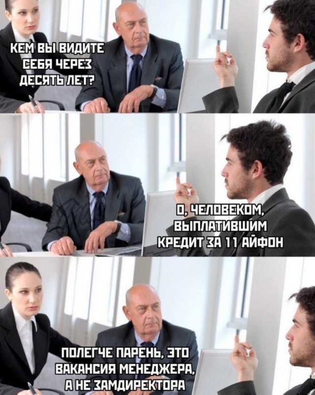 Картинки с претензией на юмор