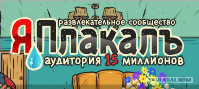 Друзья! меня пригласили на евровидение 2020!  (Пашкетт)