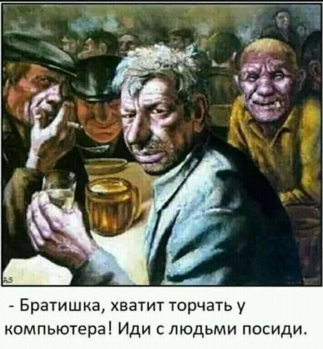 Картинки для улыбнуться 4.0