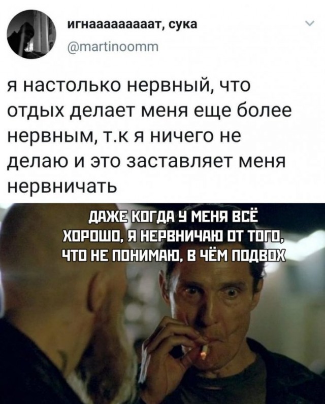 Немного картинок для настроения 03.02.20