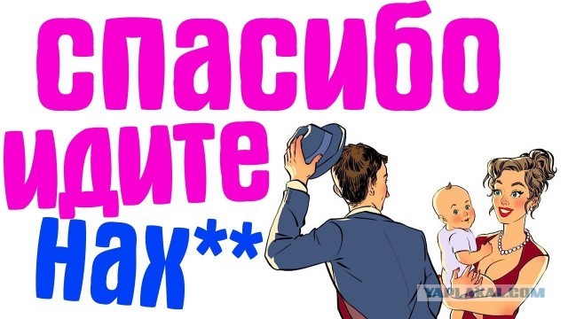 РСП. Инструкция по применению