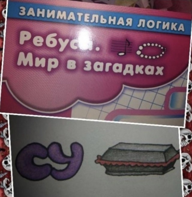 Бредзона 01.05.20