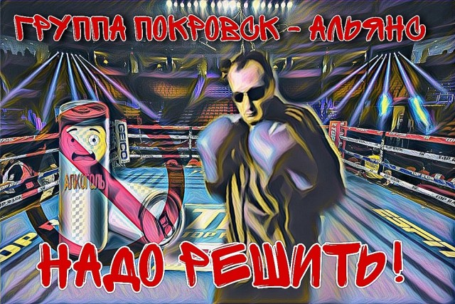 Друзья! Меня это-уволить хотят с работы.. мне нужен совет друзья!  (Пашкетт)