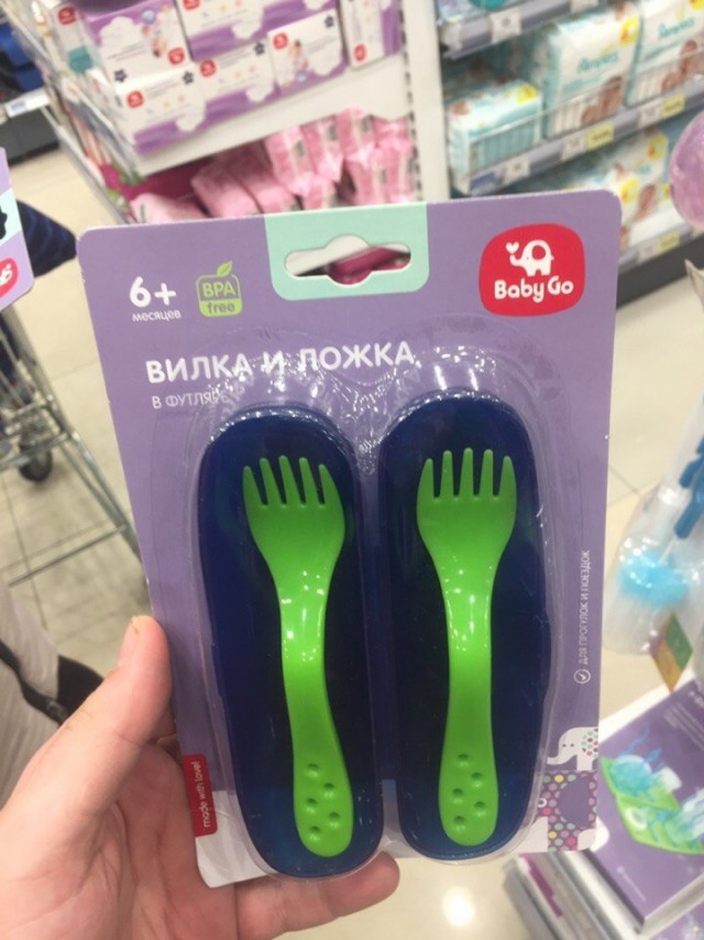 Неудачные попытки обмануть