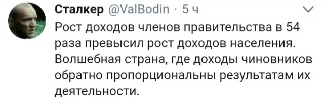 Россияне потребовали выдавать бесплатную квартиру каждому гражданину в 18 лет