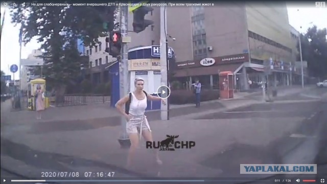 Не для слабонервных — момент вчерашнего ДТП в Краснодаре с двух ракурсов.