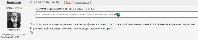 За что мужчины так ненавидят РСП - разведенных женщин с детьми?