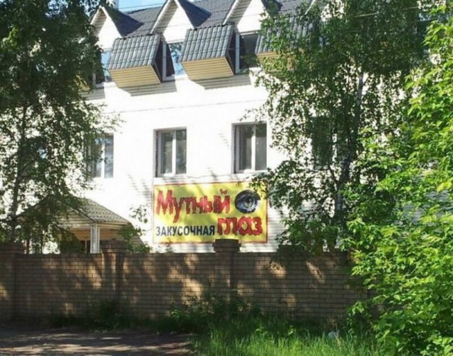 Картинки разнообразные. На злобу дня и на доброту (23.07)