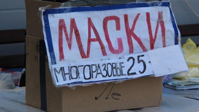 Тысячи протестующих вышли к Дому Правительства в Минске