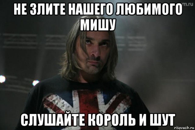 Кубики