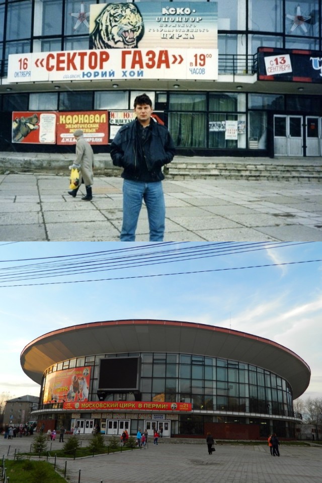 Похмелился? Поностальгируй!