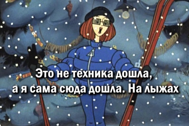 На Сахалине начальство угрожает дворнику увольнением - из-за метели он пропустил уже два рабочих дня.