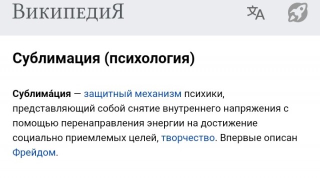 Запросы женщин за 30 или таких сказочных дядей просто не бывает