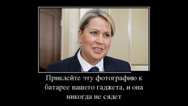 Распил на 7 миллиардов: Секретные радиостанции для Минобороны оказались китайской поделкой