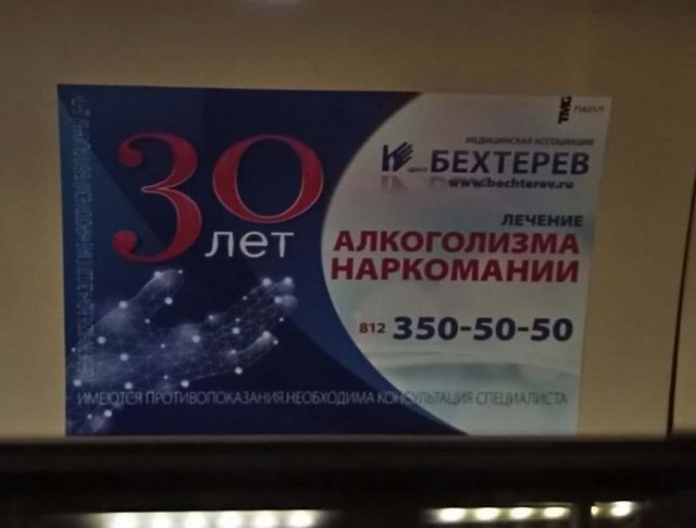 Дегратинки!