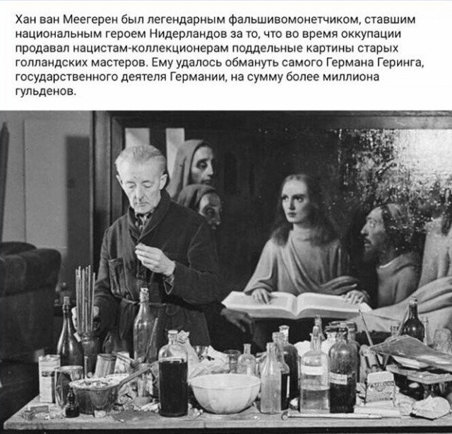 Картинки разные 24.03.2021