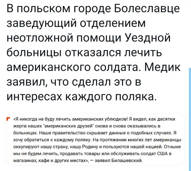 КАРАнтинки, новости с юмором