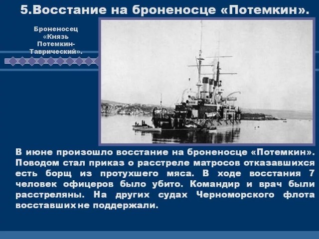 Офицер избил рязанского срочника за сон во время прыжков с парашютом