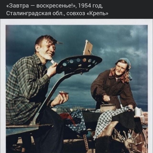 22 раритетные фотографии, на которых запечатлена неповторимая атмосфера прошлых лет