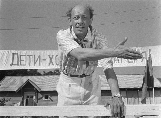 Когда я был маленьким..