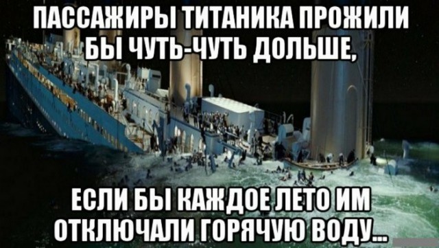Картинки и фразы 9-го июня... тридцать штук