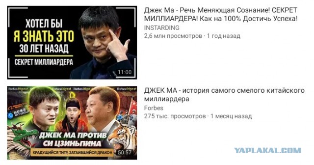 Рекордные 60% россиян, положительно относящихся к И.В. Сталину