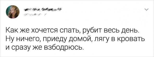 Так себе картинки 18.07.21
