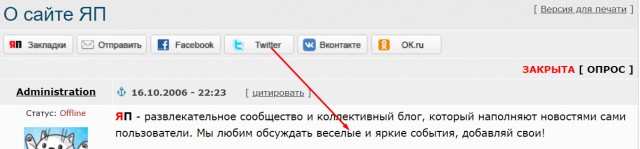 Красноярец зарезал двоих знакомых из-за того, что приревновал свою подругу во время игры в шахматы в подъезде