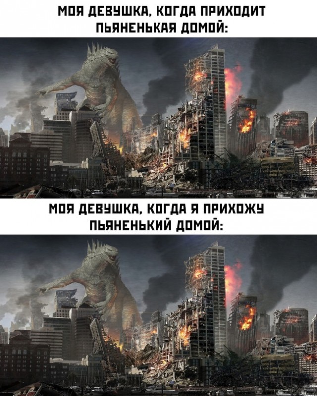 Весёлый полтишок 02.10