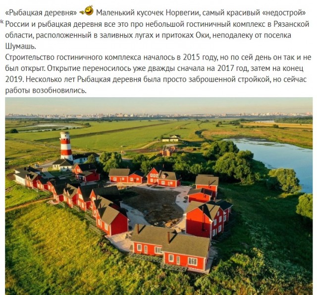 Так себе картинки 10.10.21