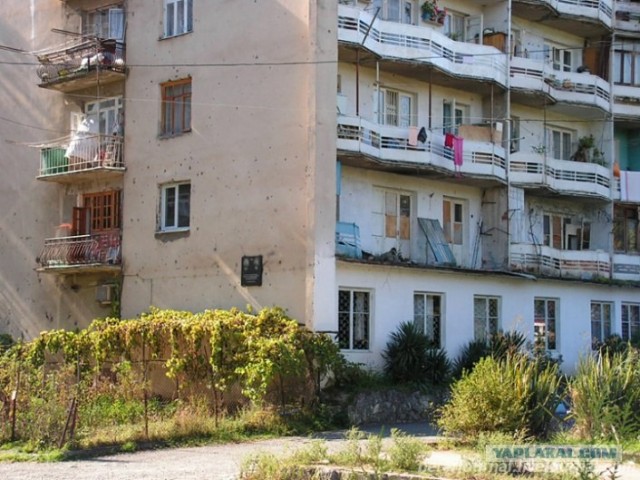 Абхазия. Сухум.